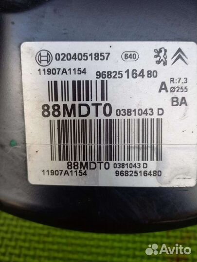 Вакуумный усилитель тормозов Пежо 308