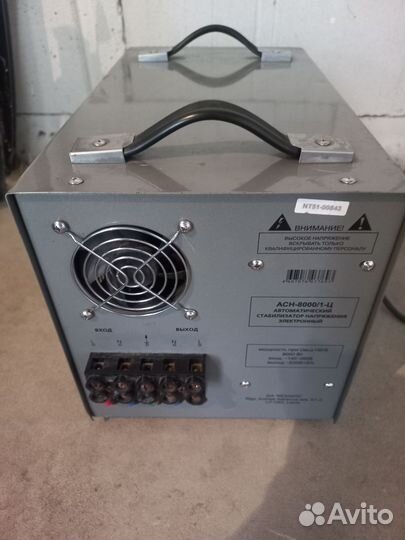 Ресанта Асн 8000/1-Ц