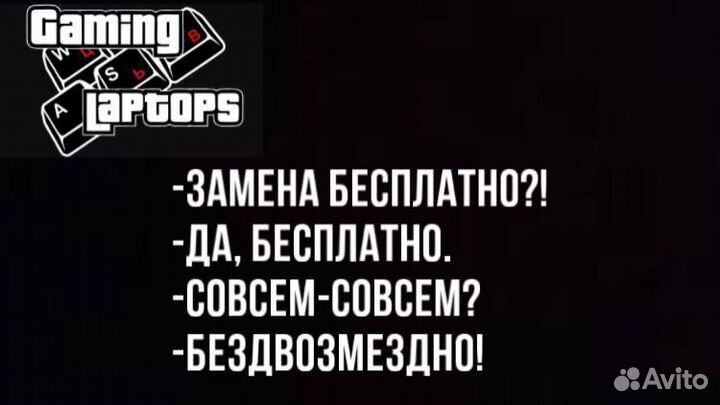 Аккумулятор для ноутбука Toshiba Satellite A200