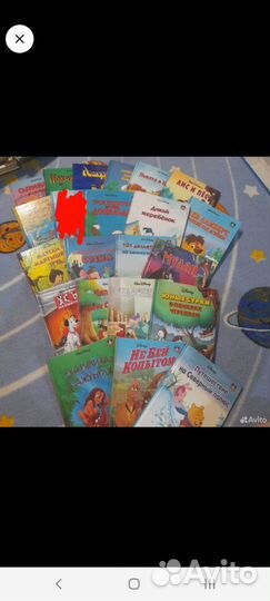Книжный клуб диснея