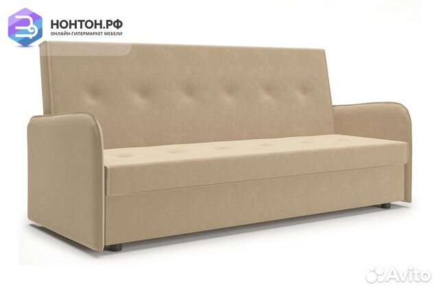 Диван-кровать Оазис бежевый