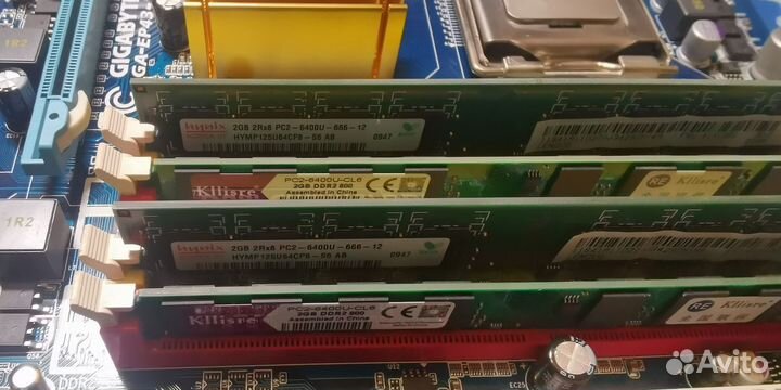 Связка 4 ядра 8 гб озу 1 гб видео ddr5