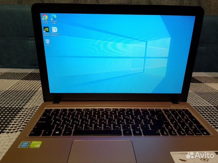 Ноутбук Asus Vivobook