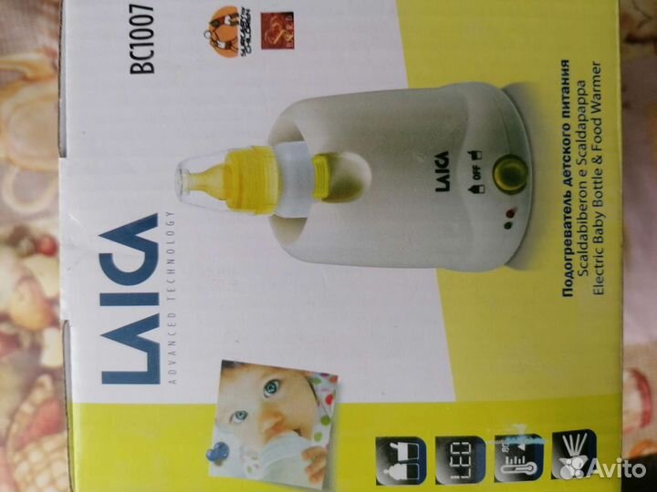 Подогреватель