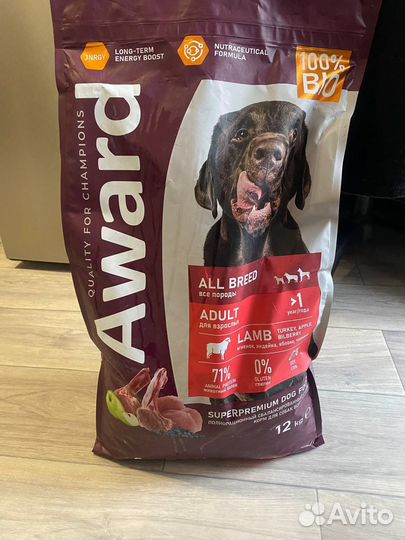 Корм для собак award ягненок индейка черника