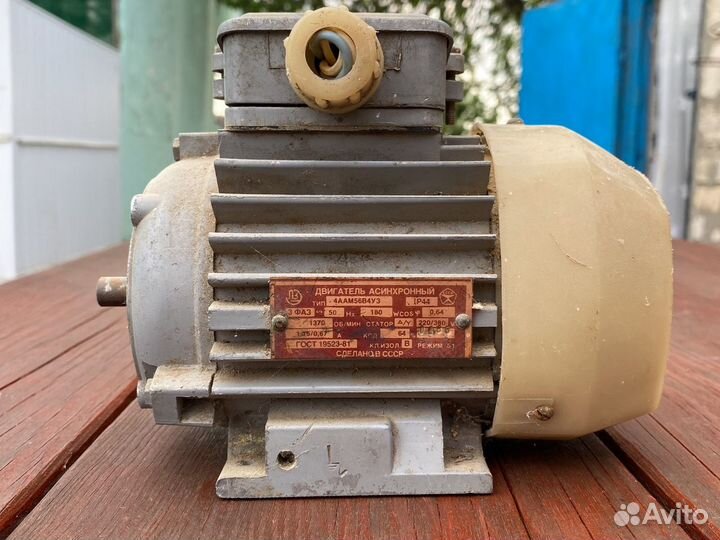 Электродвигатель