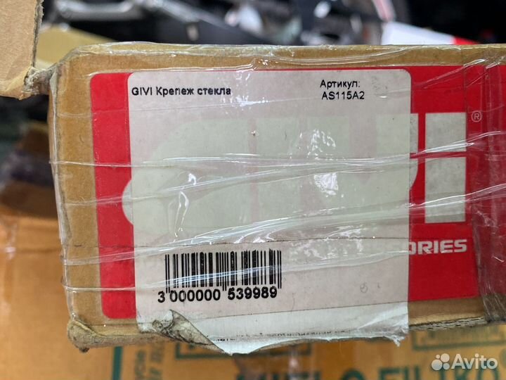 Крепление ветрового стекла Givi для Honda VT750C