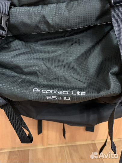 Туристический рюкзак