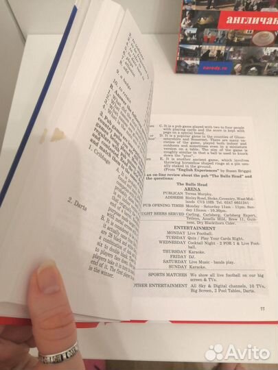 Видеокурс английского языка:диски,книга,пособие