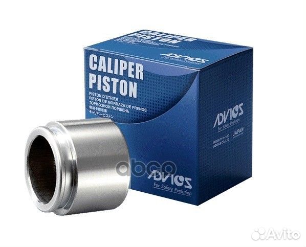 Поршень тормозного суппорта advics D9N007 advics