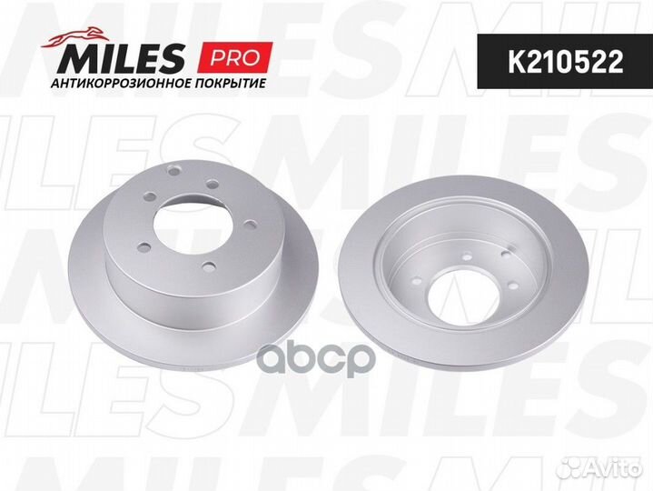 Диск тормозной mitsubishi lancer 08- задний D 2