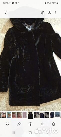 Новая удлиннёная мутоновая куртка