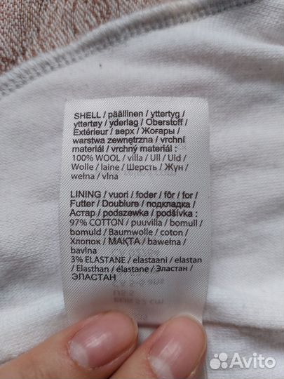 Шапка-шлем, Reima, 50 см, б/у