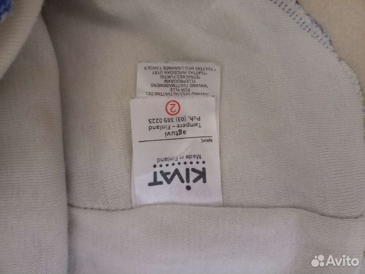 Шлем детский Kivat