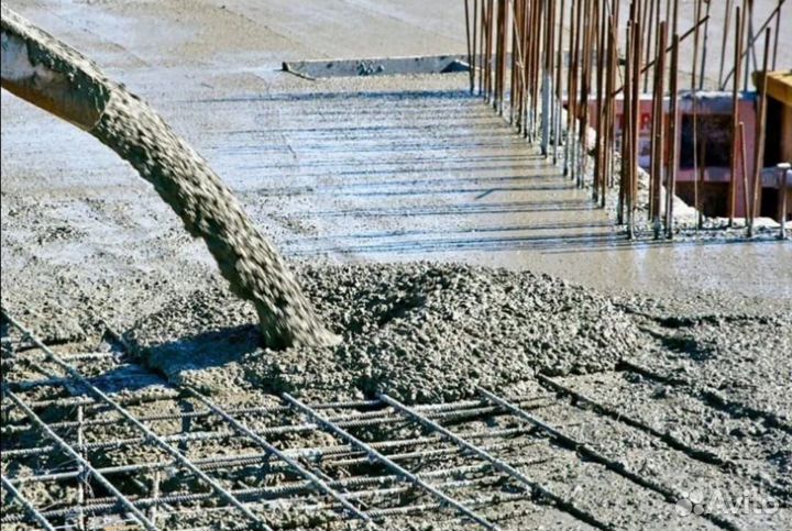 Бетон от производителя