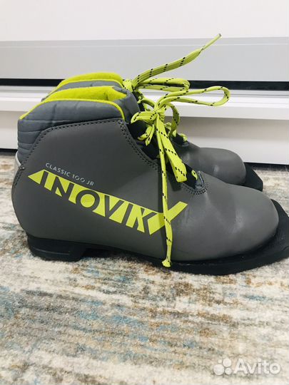 Лыжные ботинки