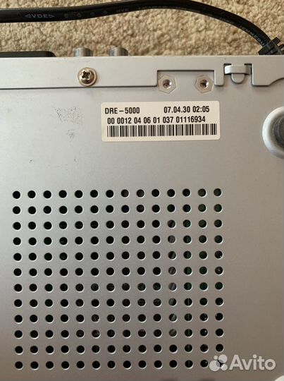 Ресивер триколор