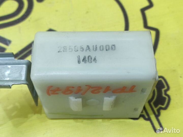 Блок управления дверьми Nissan Primera TP12 QR20DE