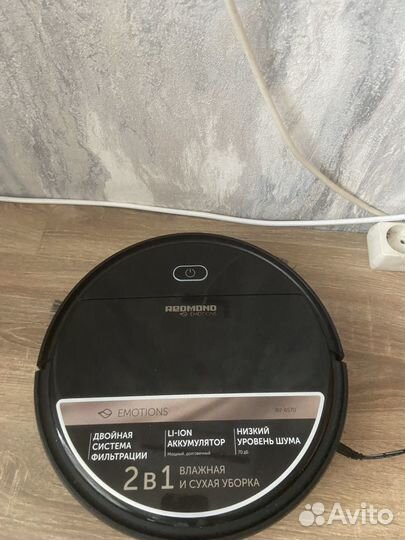 Робот пылесос redmond RV-R570
