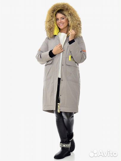 Парка куртка зимняя с мехом женская пуховик