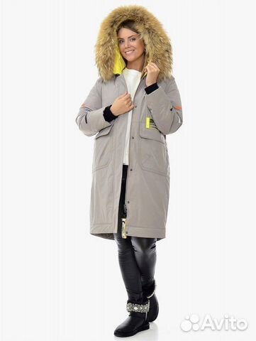 Парка куртка зимняя с мехом женская пуховик