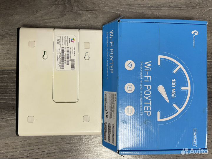 Wifi роутеры