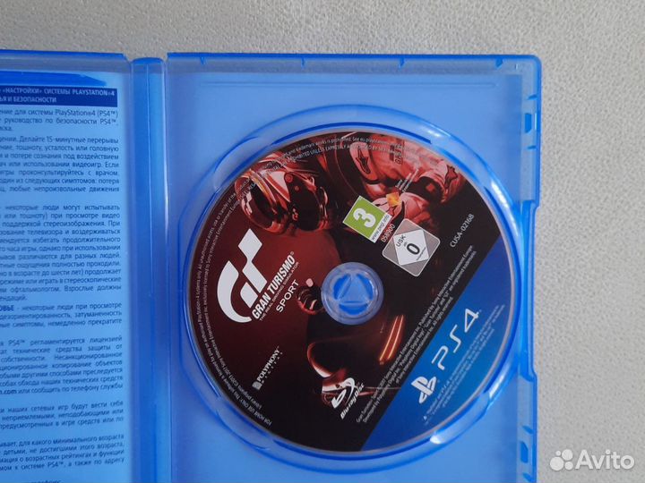 Игры для приставок ps4