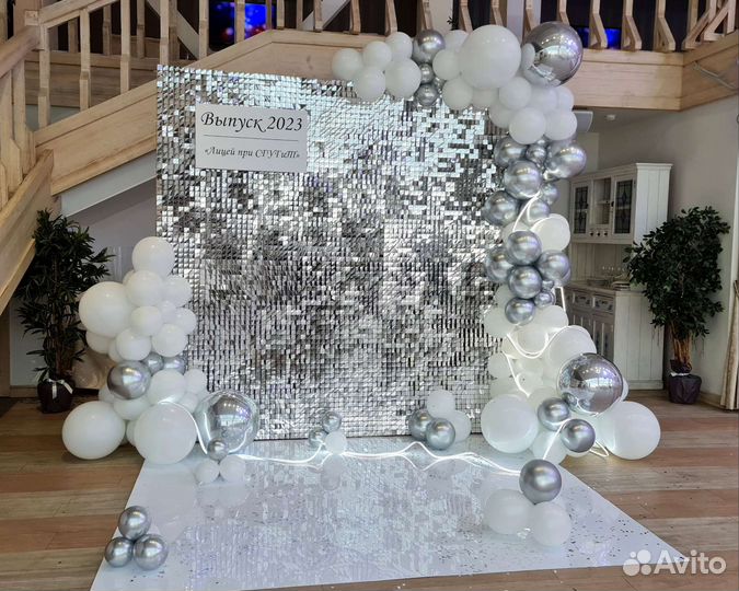 Фотозона из пайеток