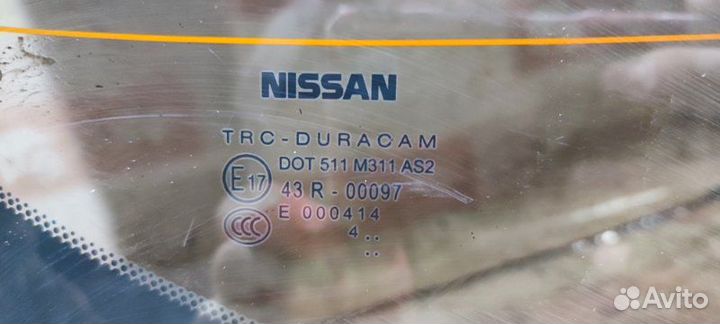 Стекло заднее Nissan Almera G15 K4M 2014