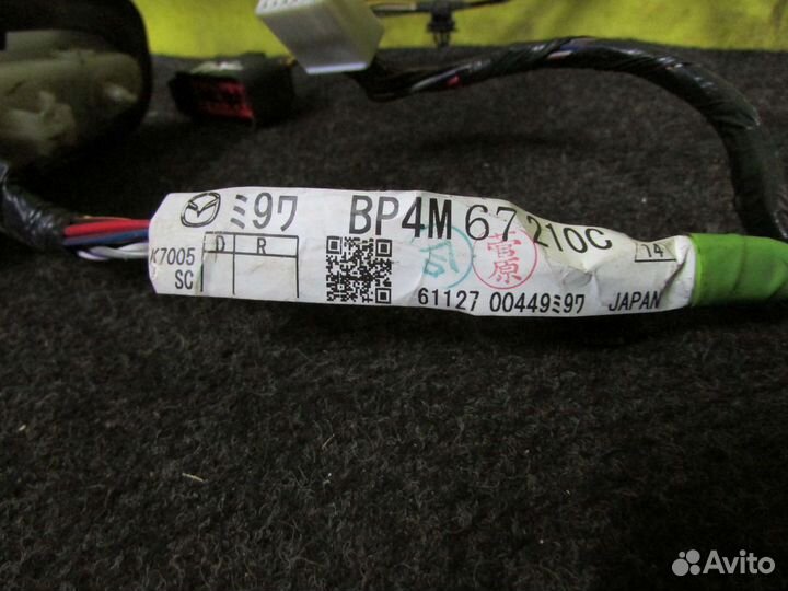 Проводка задней двери на Mazda 3 BK