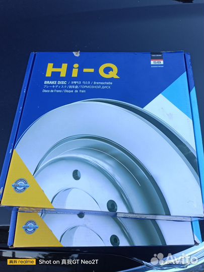 Тормозные диски Рено Логан 1