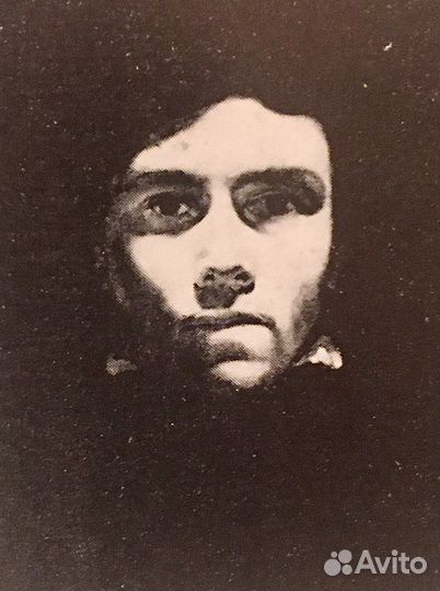 Ф. Жюллиан- «Эжен Делакруа»