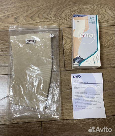 Бандаж на коленный сустав Orto BKN 301