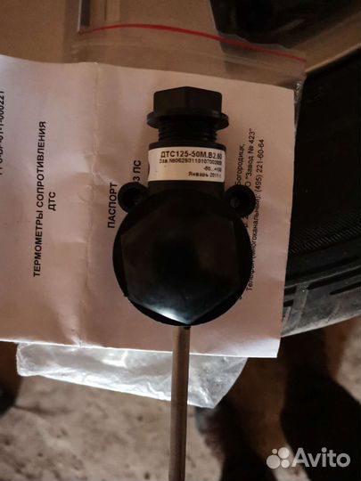 Термометр сопротивления