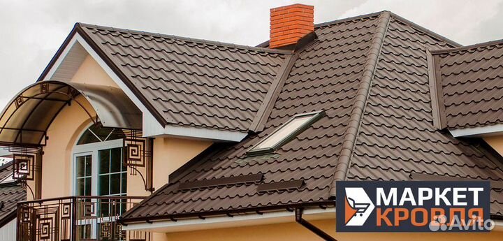 Металлочерепица в Джанкое