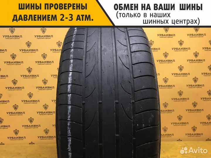 Bridgestone Potenza RE050 245/45 R17 95W