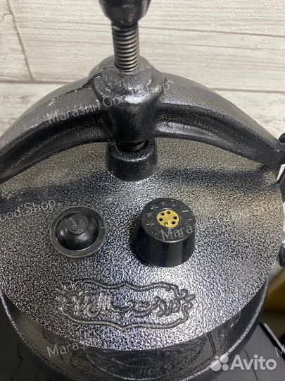 Казан афганский на 10 литров