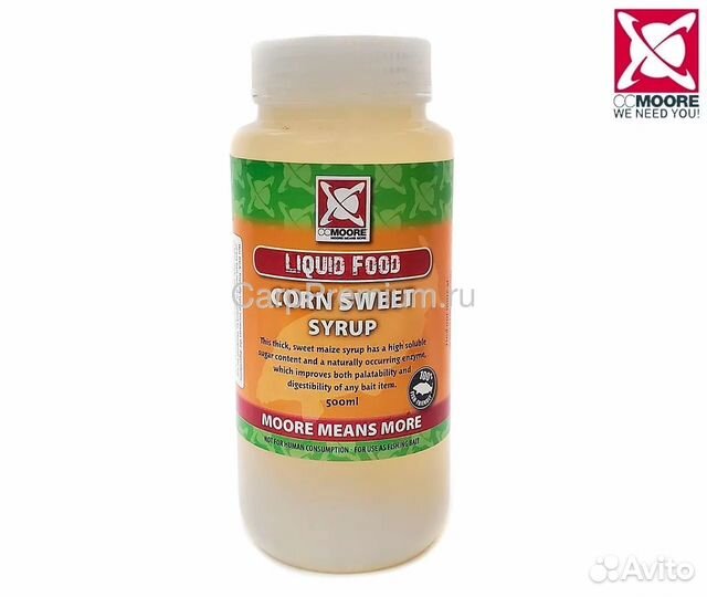 Ccmoore Corn Sweet Syrup