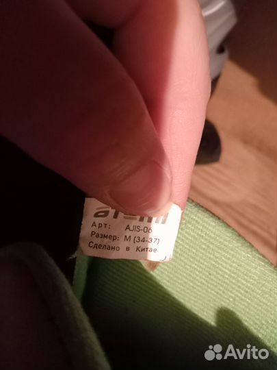 Роликовые коньки