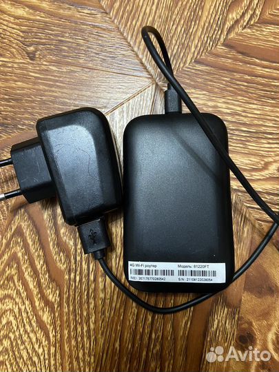 Wifi роутер 4g модем МТС