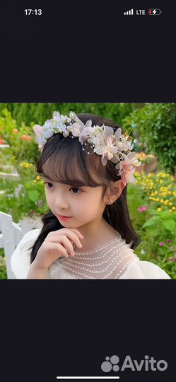 Венок для девочки