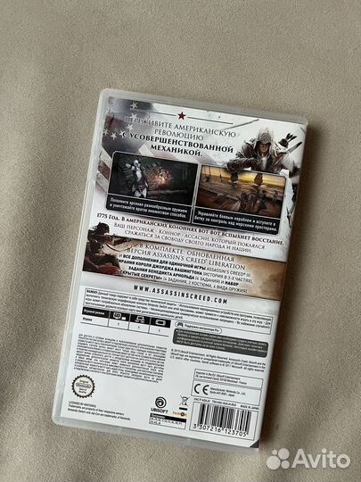 Assassin's Creed 3 Nintendo Switch