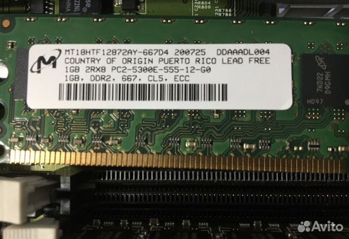 Ilo 2 Default Network Setting HP hstnm-S008