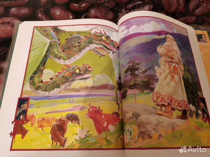 Ридерз Дайджест. Русские волшебные сказки