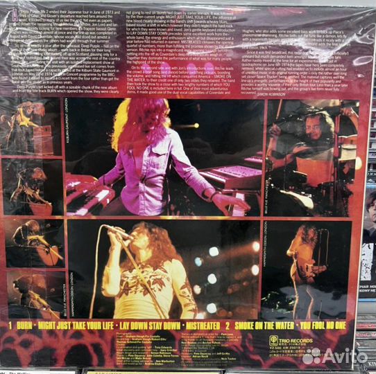 Виниловые пластинки Deep Purple