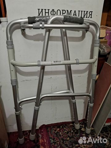 Продам ходунки для взрослых