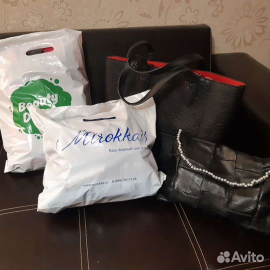 Вещи пакетом