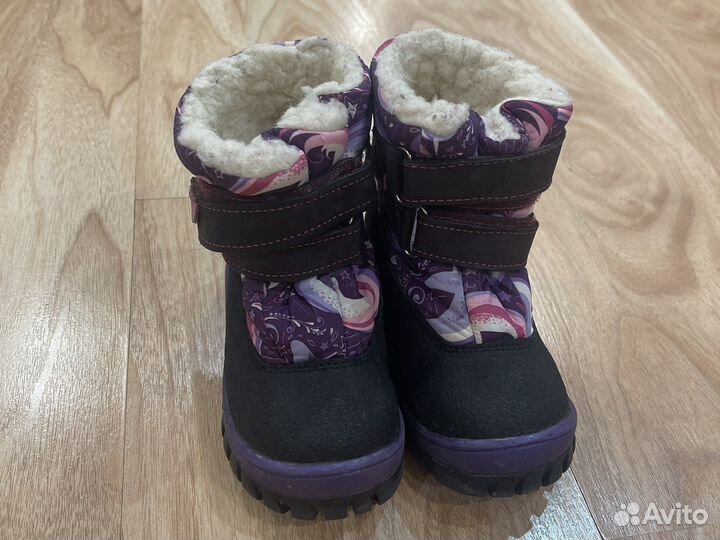 Сапоги детские скороходы