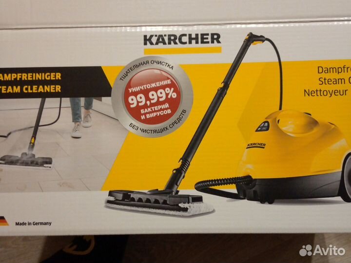 Пароотпариватель (пароочиститель)karcher Прокат