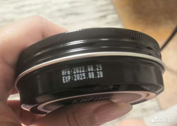 Паста для укладки волос мужская